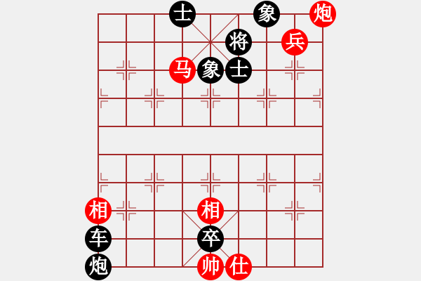 象棋棋谱图片：第219关 负荆请罪 - 步数：10 