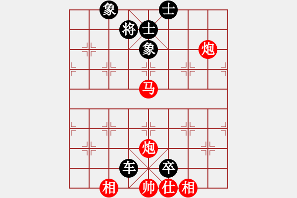 象棋棋谱图片:第110关 固陵之战 - 步数:0 象棋棋谱图片:第110关 固陵之战 - 步数:0