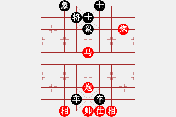 象棋棋谱图片：第110关 固陵之战 - 步数：0 