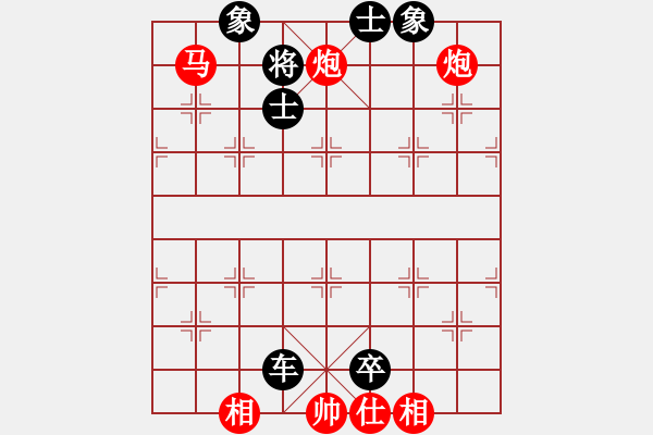 象棋棋谱图片：第110关 固陵之战 - 步数：9 