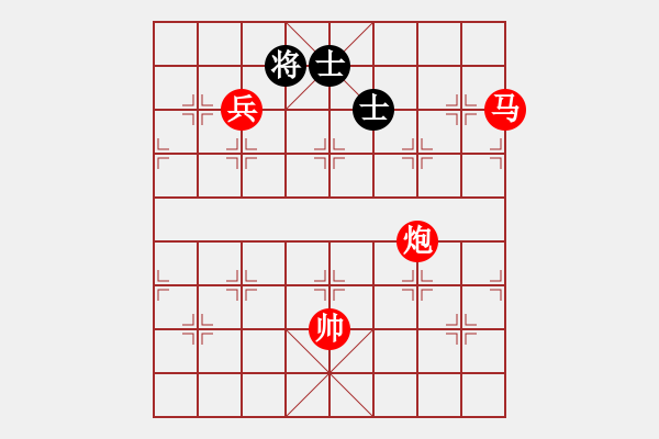 象棋棋谱图片：第214关 齐灭宋 - 步数：10 