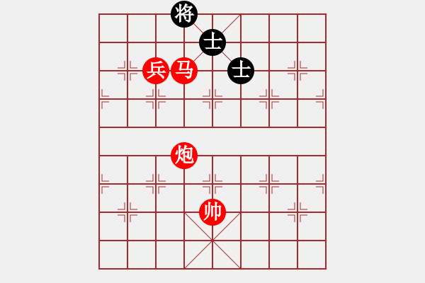 象棋棋谱图片：第214关 齐灭宋 - 步数：17 