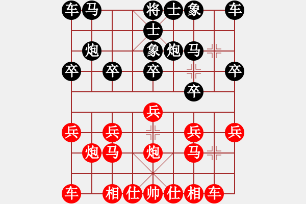 象棋棋谱图片:广东省 邓英楠 负 广西壮族自治区 王强 - 步数:10 象棋棋谱图片:广东省 邓英楠 负 广西壮族自治区 王强 - 步数:10