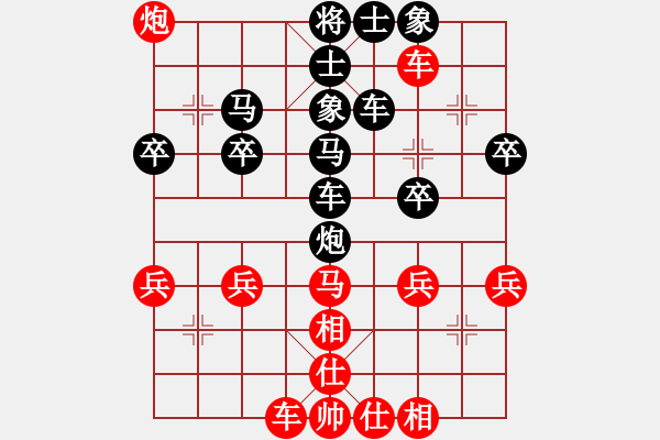 象棋棋谱图片:广东省 邓英楠 负 广西壮族自治区 王强 - 步数:40 象棋棋谱图片:广东省 邓英楠 负 广西壮族自治区 王强 - 步数:40