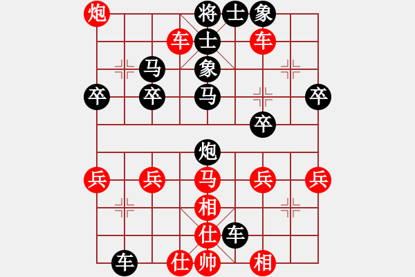 象棋棋谱图片:广东省 邓英楠 负 广西壮族自治区 王强 - 步数:50 象棋棋谱图片:广东省 邓英楠 负 广西壮族自治区 王强 - 步数:50