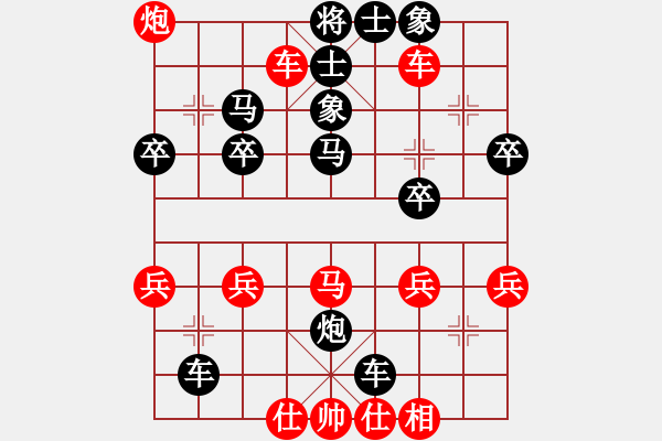 象棋棋谱图片:广东省 邓英楠 负 广西壮族自治区 王强 - 步数:56 象棋棋谱图片:广东省 邓英楠 负 广西壮族自治区 王强 - 步数:56