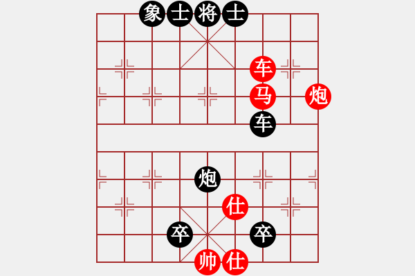 象棋棋谱图片：第101关 - 步数：0 