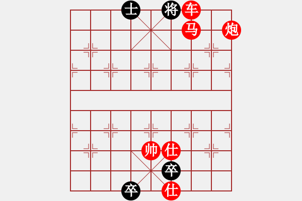 象棋棋谱图片：第101关 - 步数：25 