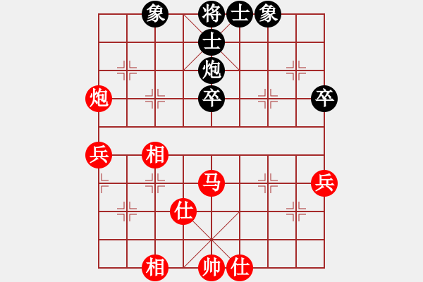 象棋棋谱图片:郑惟桐 先和 郝继超 - 步数:50 象棋棋谱图片:郑惟桐 先和 郝继超 - 步数:50