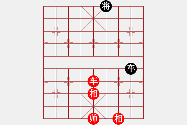 象棋棋谱图片：第25关 分封肇乱 - 步数：0 