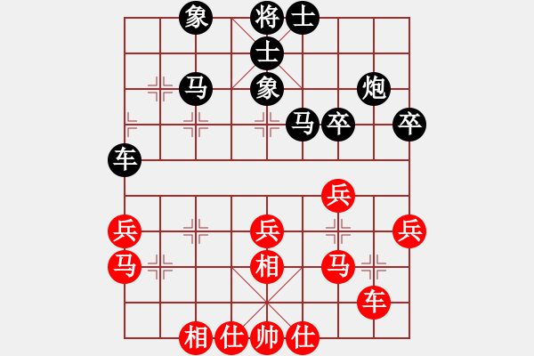 象棋棋谱图片:京冀联队 赵殿宇 和 四川成都龙翔通讯 汪洋 - 步数:40 象棋棋谱图片:京冀联队 赵殿宇 和 四川成都龙翔通讯 汪洋 - 步数:40