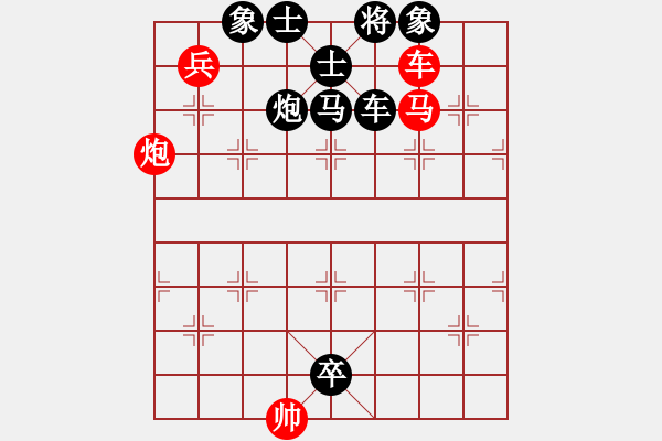 象棋棋谱图片:第151关 吴王遇刺 - 步数:0 象棋棋谱图片:第151关 吴王遇刺 - 步数:0