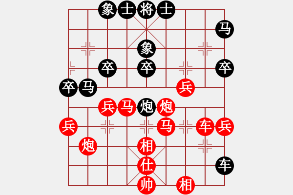象棋棋谱图片:越南 阮黄燕 胜 美国 龚勤 - 步数:50 象棋棋谱图片:越南 阮黄燕 胜 美国 龚勤 - 步数:50