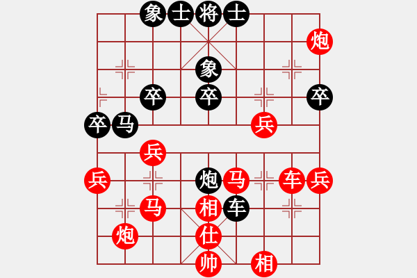 象棋棋谱图片:越南 阮黄燕 胜 美国 龚勤 - 步数:57 象棋棋谱图片:越南 阮黄燕 胜 美国 龚勤 - 步数:57