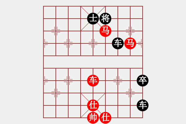 象棋棋谱图片:009志士励行 - 步数:0 象棋棋谱图片:009志士励行 - 步数:0