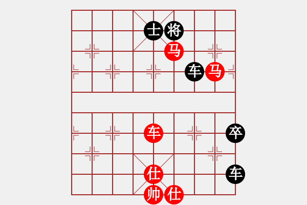 象棋棋谱图片：009志士励行 - 步数：0 