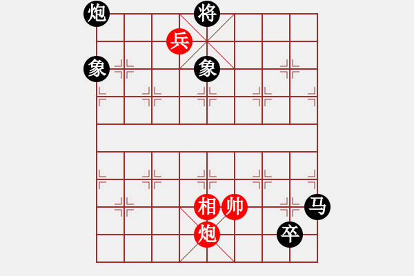 象棋棋谱图片:第022局 计害三贤 - 步数:20 象棋棋谱图片:第022局 计害三贤 - 步数:20