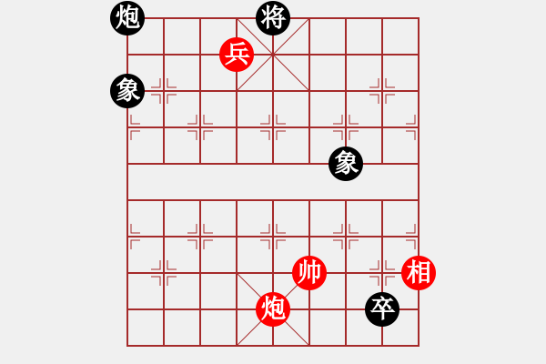 象棋棋谱图片:第022局 计害三贤 - 步数:23 象棋棋谱图片:第022局 计害三贤 - 步数:23