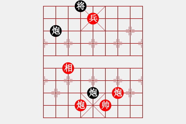 象棋棋谱图片:第193关 惠施相魏 - 步数:10 象棋棋谱图片:第193关 惠施相魏 - 步数:10