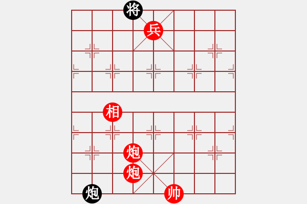 象棋棋谱图片:第193关 惠施相魏 - 步数:17 象棋棋谱图片:第193关 惠施相魏 - 步数:17