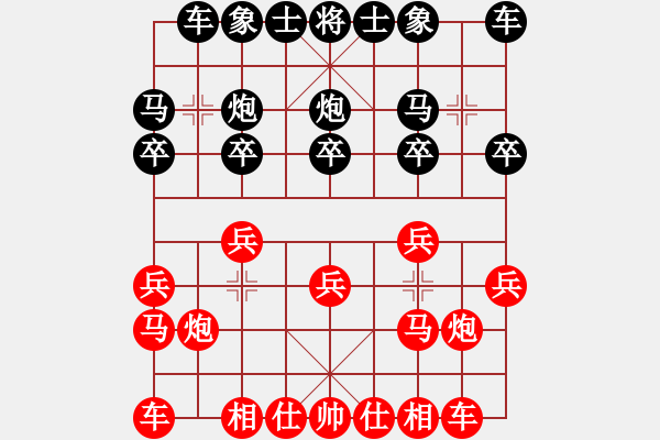 象棋棋谱图片:四川 孟辰 和 北京 蒋川 - 步数:10 象棋棋谱图片:四川 孟辰 和 北京 蒋川 - 步数:10