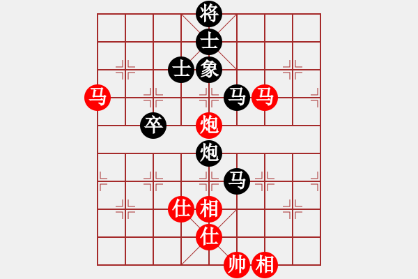 象棋棋谱图片:四川 孟辰 和 北京 蒋川 - 步数:110 象棋棋谱图片:四川 孟辰 和 北京 蒋川 - 步数:110