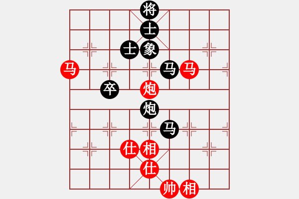 象棋棋谱图片：四川 孟辰 和 北京 蒋川 - 步数：110 