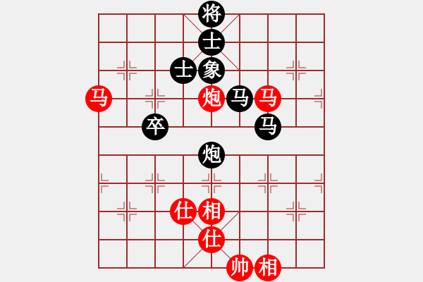 象棋棋谱图片:四川 孟辰 和 北京 蒋川 - 步数:120 象棋棋谱图片:四川 孟辰 和 北京 蒋川 - 步数:120