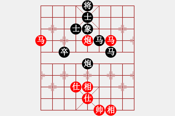 象棋棋谱图片：四川 孟辰 和 北京 蒋川 - 步数：120 