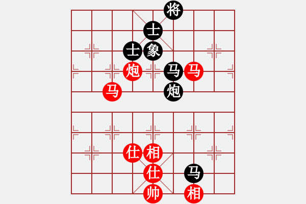象棋棋谱图片:四川 孟辰 和 北京 蒋川 - 步数:130 象棋棋谱图片:四川 孟辰 和 北京 蒋川 - 步数:130