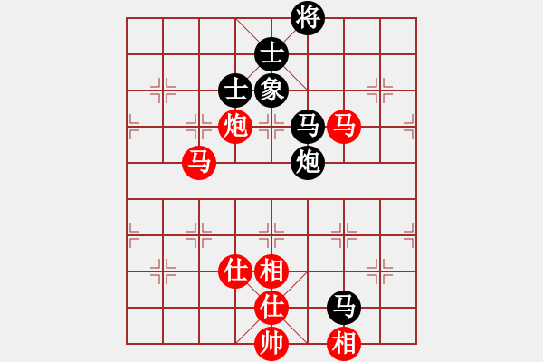 象棋棋谱图片：四川 孟辰 和 北京 蒋川 - 步数：130 