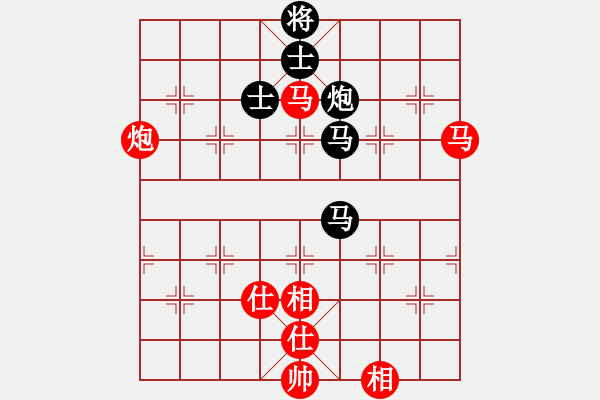 象棋棋谱图片：四川 孟辰 和 北京 蒋川 - 步数：160 