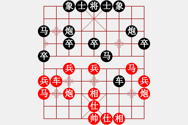 象棋棋谱图片:四川 孟辰 和 北京 蒋川 - 步数:30 象棋棋谱图片:四川 孟辰 和 北京 蒋川 - 步数:30