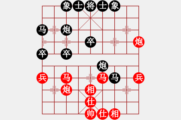 象棋棋谱图片:四川 孟辰 和 北京 蒋川 - 步数:40 象棋棋谱图片:四川 孟辰 和 北京 蒋川 - 步数:40