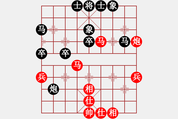 象棋棋谱图片:四川 孟辰 和 北京 蒋川 - 步数:50 象棋棋谱图片:四川 孟辰 和 北京 蒋川 - 步数:50