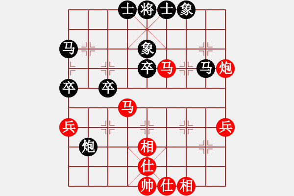 象棋棋谱图片：四川 孟辰 和 北京 蒋川 - 步数：50 