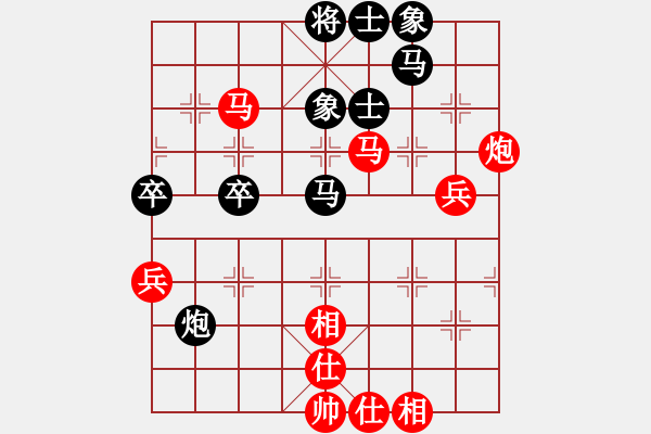 象棋棋谱图片:四川 孟辰 和 北京 蒋川 - 步数:60 象棋棋谱图片:四川 孟辰 和 北京 蒋川 - 步数:60
