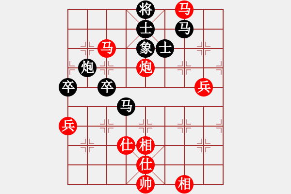 象棋棋谱图片:四川 孟辰 和 北京 蒋川 - 步数:70 象棋棋谱图片:四川 孟辰 和 北京 蒋川 - 步数:70