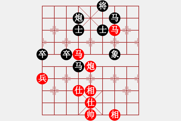 象棋棋谱图片:四川 孟辰 和 北京 蒋川 - 步数:80 象棋棋谱图片:四川 孟辰 和 北京 蒋川 - 步数:80