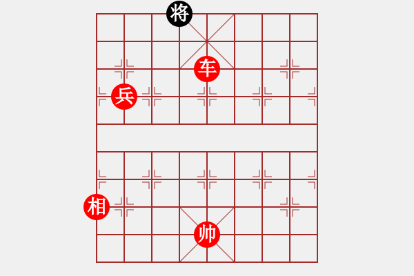 象棋棋谱图片:第135关 秦晋之好 - 步数:30 象棋棋谱图片:第135关 秦晋之好 - 步数:30