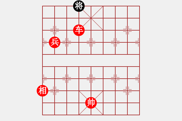 象棋棋谱图片：第135关 秦晋之好 - 步数：31 