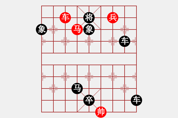 象棋棋谱图片:第013局 目视横流 - 步数:5 象棋棋谱图片:第013局 目视横流 - 步数:5