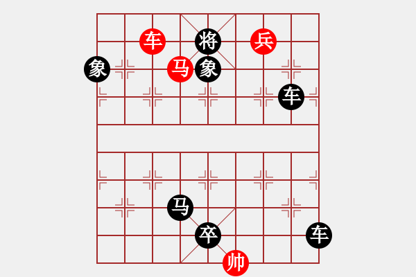 象棋棋谱图片：第013局 目视横流 - 步数：5 