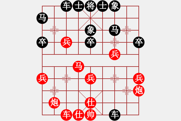 象棋棋谱图片:弈乘初集内编侠逊弈乘初集第二十一局 扬州张锦荣(先) 平阳谢侠逊(胜) - 步数:50 象棋棋谱图片:弈乘初集内编侠逊弈乘初集第二十一局 扬州张锦荣(先) 平阳谢侠逊(胜) - 步数:50