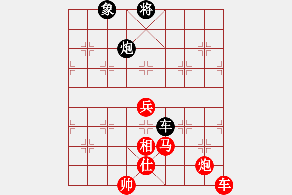象棋棋谱图片:上海金外滩队 孙勇征 胜 江苏海特棋牌队 孙逸阳 - 步数:110 象棋棋谱图片:上海金外滩队 孙勇征 胜 江苏海特棋牌队 孙逸阳 - 步数:110