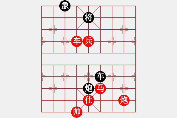 象棋棋谱图片:上海金外滩队 孙勇征 胜 江苏海特棋牌队 孙逸阳 - 步数:117 象棋棋谱图片:上海金外滩队 孙勇征 胜 江苏海特棋牌队 孙逸阳 - 步数:117