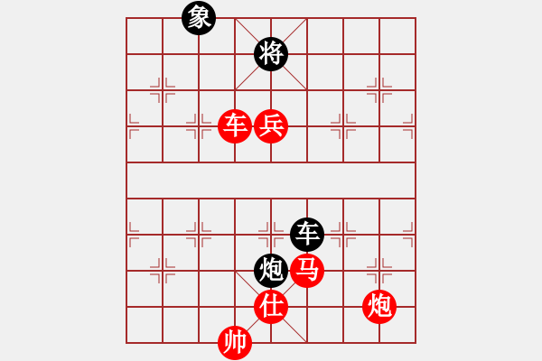 象棋棋谱图片：上海金外滩队 孙勇征 胜 江苏海特棋牌队 孙逸阳 - 步数：117 