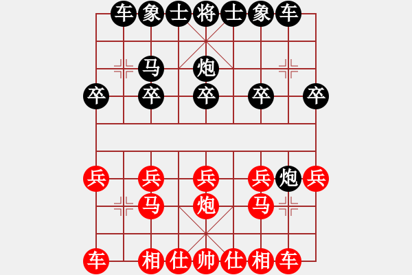 象棋棋谱图片:我的网上实战2007年10月11日侧攻胜正攻之妙手弃车成闷杀 - 步数:10 象棋棋谱图片:我的网上实战2007年10月11日侧攻胜正攻之妙手弃车成闷杀 - 步数:10
