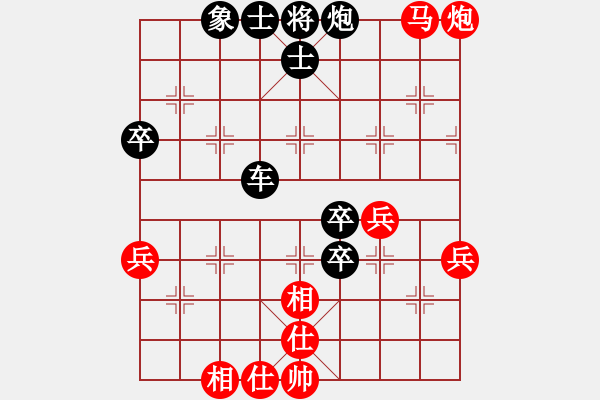 象棋棋谱图片:我的网上实战2007年10月11日侧攻胜正攻之妙手弃车成闷杀 - 步数:50 象棋棋谱图片:我的网上实战2007年10月11日侧攻胜正攻之妙手弃车成闷杀 - 步数:50