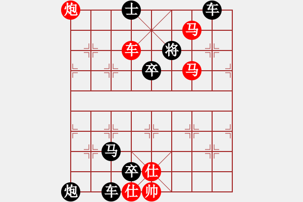 象棋棋谱图片：第146关 华元弭兵 - 步数：23 